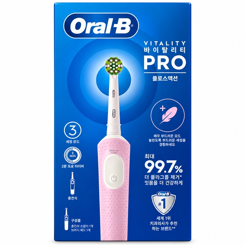 مسواک برقی  Oral-B Vitality Pro 